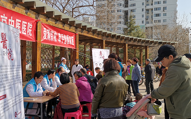 【学雷锋日】雷速体育网页版-雷速体育(中国),雷速体育网页版-雷速体育(中国)举办“爱满京城，牵手智慧家医”志愿服务活动(图2)